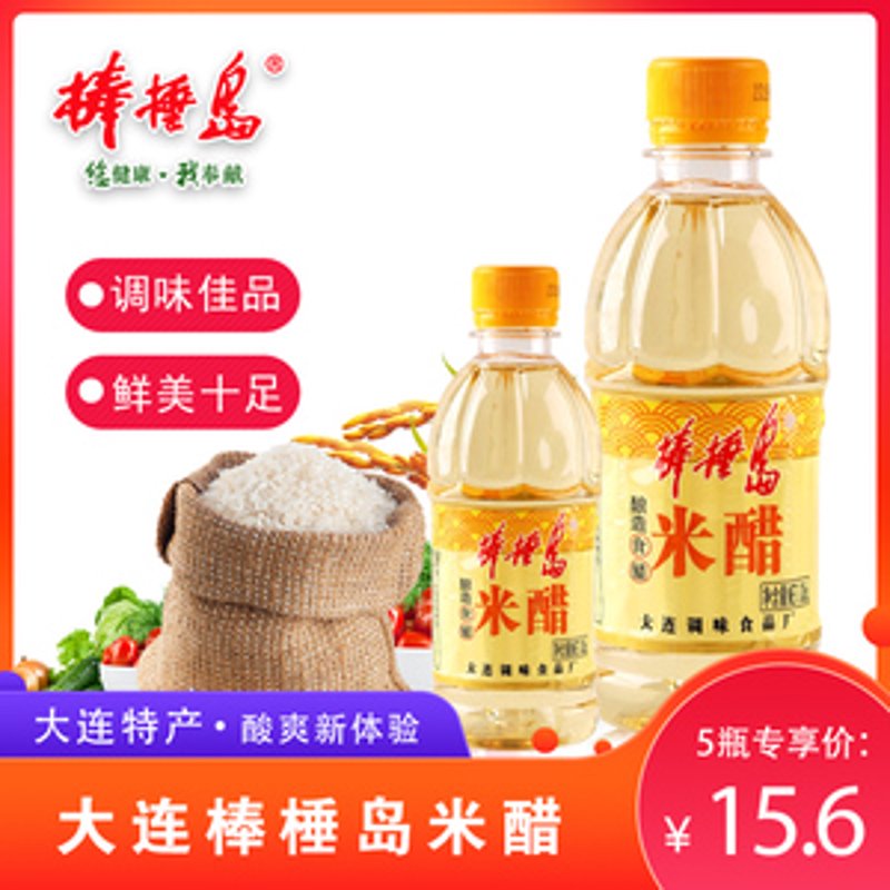 近年来，海参的价格波动成为消费者和商家关注的焦点。特别是在2025年这个节点上，关于海参价格的问题更是频繁被提及。那么，海参多少钱一斤呢？