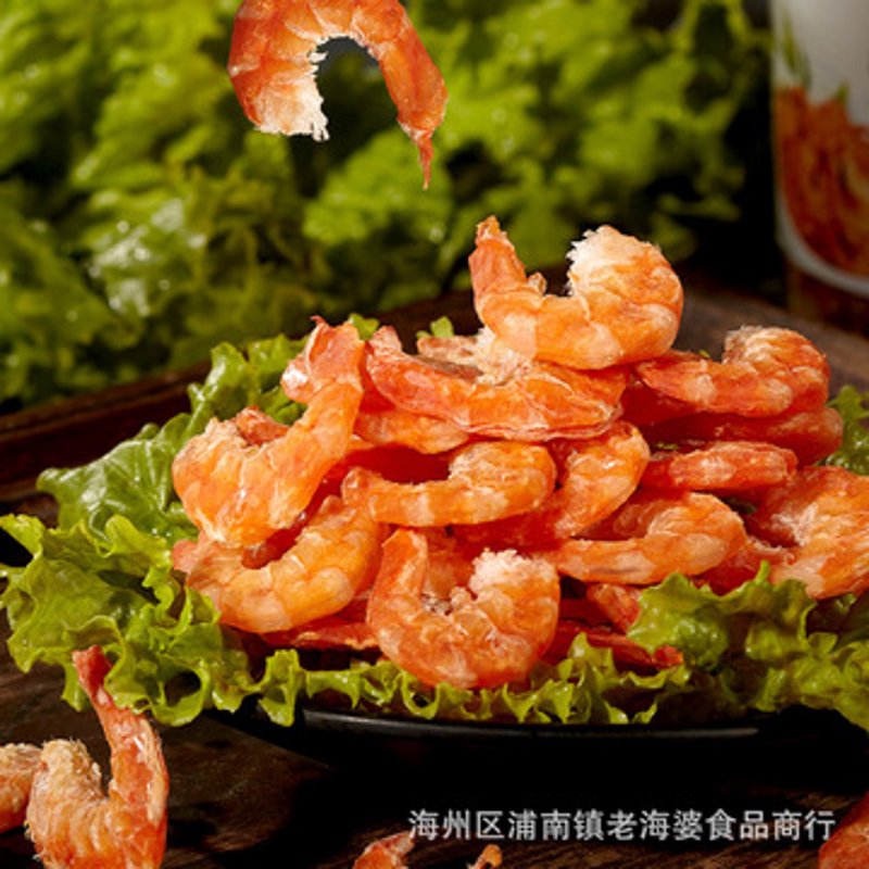 即食海产品