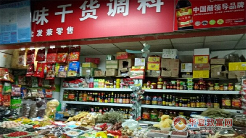 调味品零售