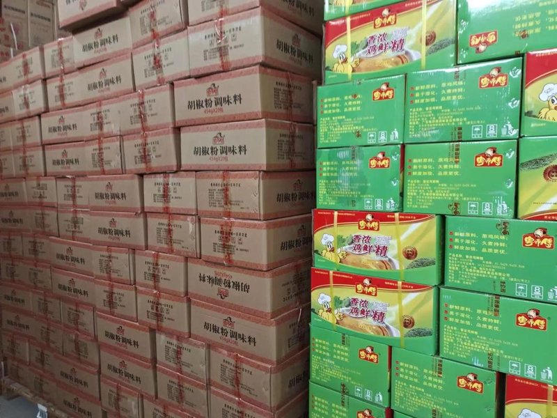 海参，一种深海里的珍贵食材，不仅味道鲜美、口感滑嫩，还富含多种营养物质。那么，海参究竟有哪些功效与作用呢？同时，哪些人应该避免食用海参？接下来让我们一同探讨。